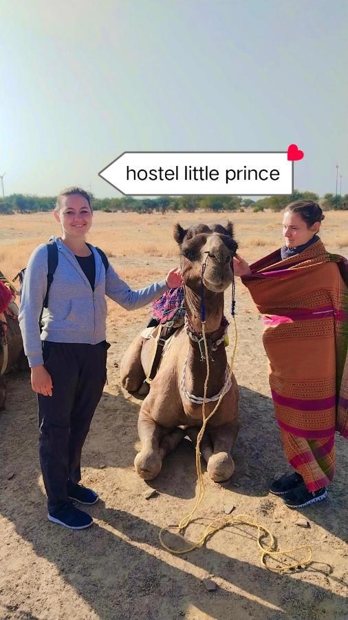 Hostel Little Prince Home Stay Jaisalmer Ngoại thất bức ảnh