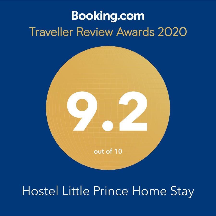 Hostel Little Prince Home Stay Jaisalmer Ngoại thất bức ảnh